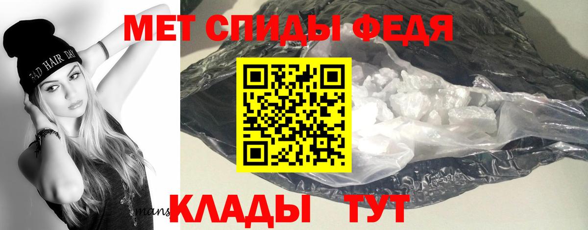 ГАШ Лесозаводск