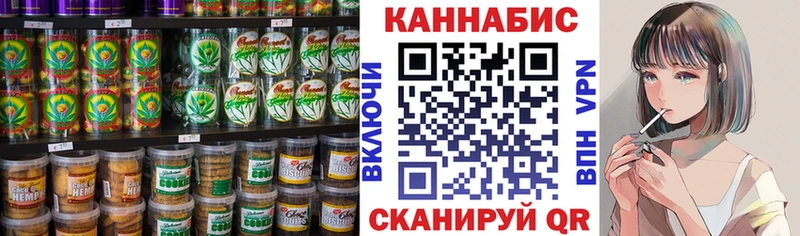 сайты даркнета клад  Лесозаводск  Печенье с ТГК конопля  ссылка на мегу ссылки 