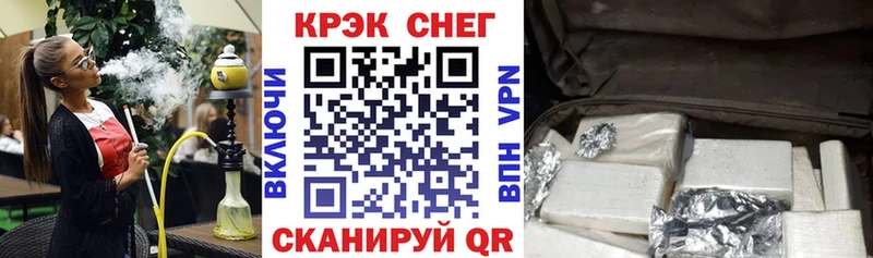 Cocaine Columbia  сколько стоит  Лесозаводск 