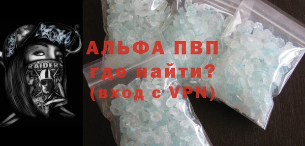 ешки Михайловка