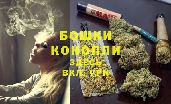 кокаин VHQ Наволоки