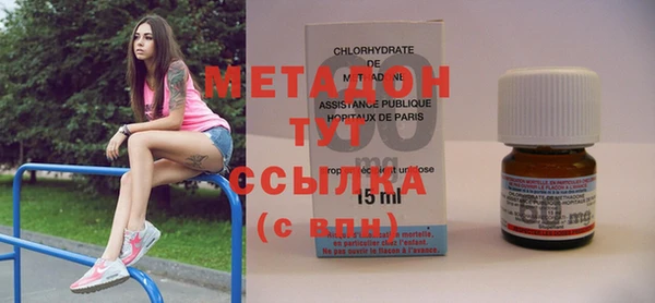 кокаин VHQ Наволоки