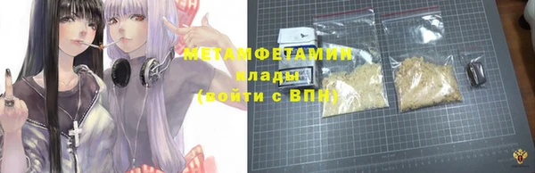 ешки Михайловка