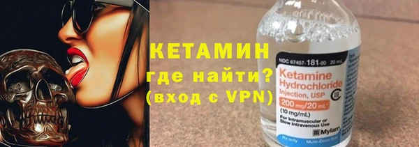 кокаин колумбия Чердынь