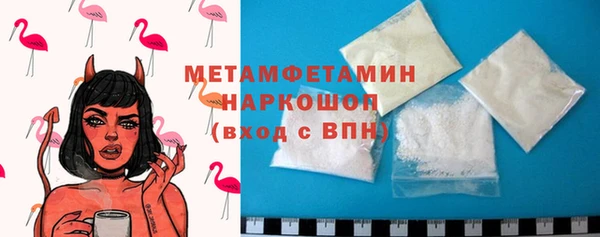 наркотики Надым