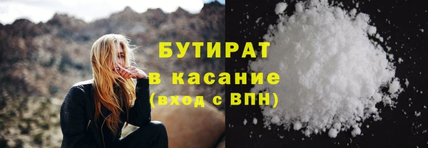 наркотики Надым