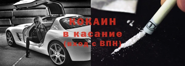 наркотики Надым