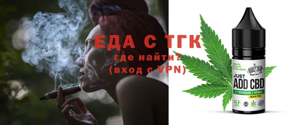 ECSTASY Дмитровск