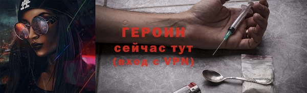 кокаин VHQ Наволоки