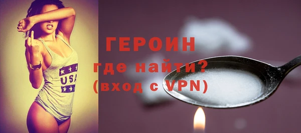 кокаин VHQ Наволоки