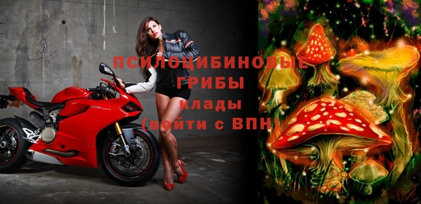 наркотики Надым