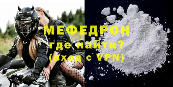 кокаин VHQ Наволоки