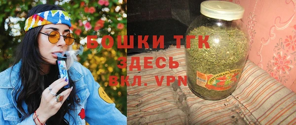 кокаин VHQ Наволоки