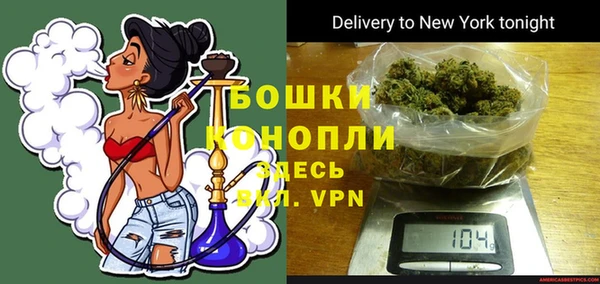 кокаин VHQ Наволоки