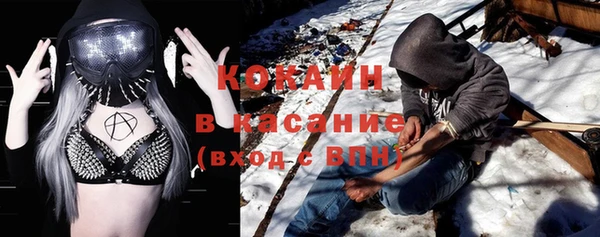 наркотики Надым