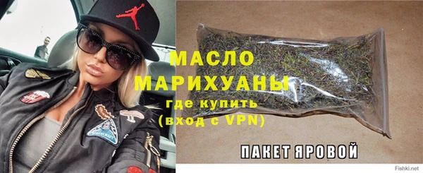 круглые Вязьма