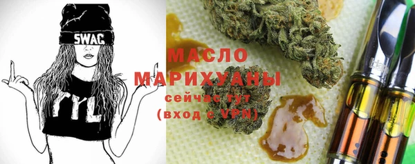 кокаин VHQ Наволоки