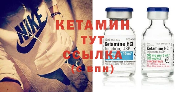 наркотики Надым