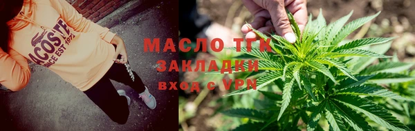кокаин VHQ Наволоки