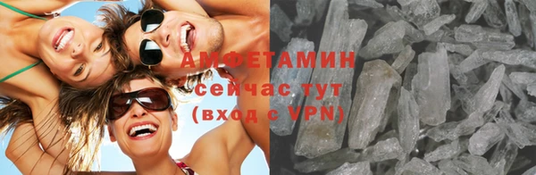 кокаин VHQ Наволоки
