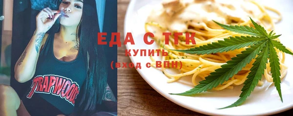 наркотики Надым