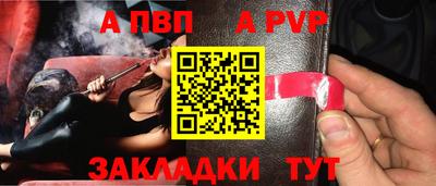гашиш Азнакаево