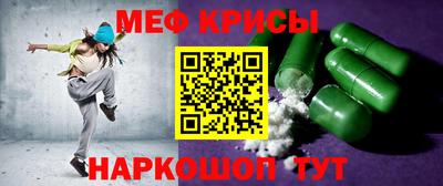 дживик Абинск