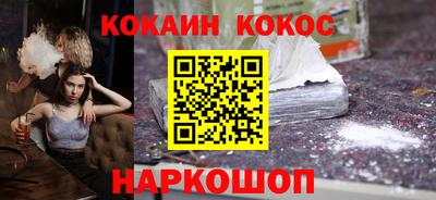 гашиш Азнакаево