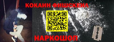 гашиш Азнакаево
