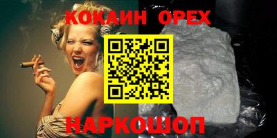 mdma Балашиха