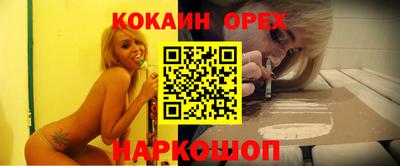 гашиш Азнакаево