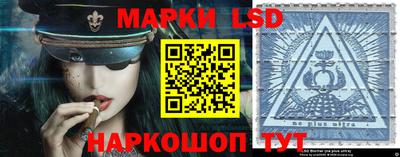 дживик Абинск