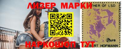гашиш Азнакаево