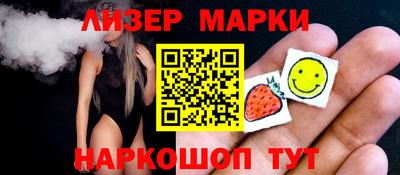 mdma Балашиха