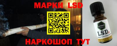 гашиш Азнакаево