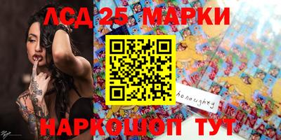 кокаин перу Абакан