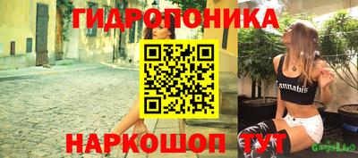 кокаин перу Абакан