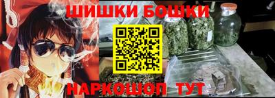 гашиш Азнакаево