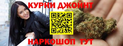 дживик Абинск