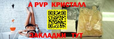 гашиш Азнакаево