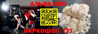 mdma Балашиха