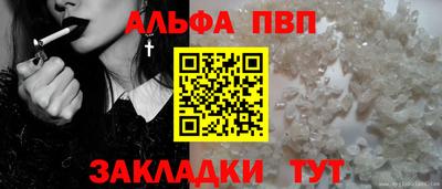 mdma Балашиха