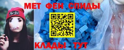 кокаин перу Абакан