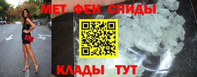 кокаин перу Абакан