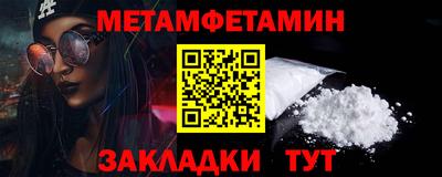 гашиш Азнакаево