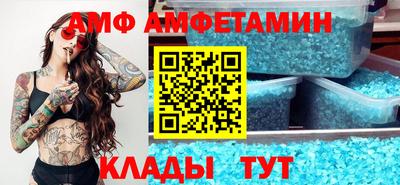 кокаин перу Абакан