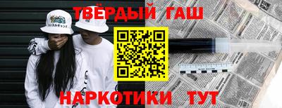 mdma Балашиха