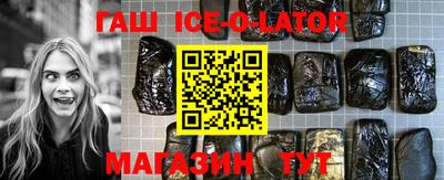 кокаин перу Абакан