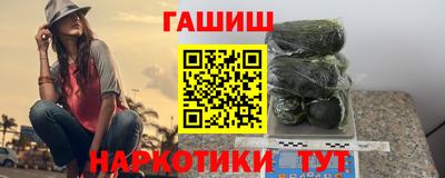 дживик Абинск