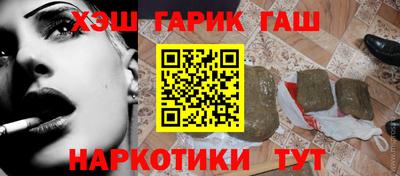 mdma Балашиха